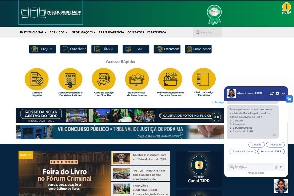 Iara: Inteligência Artificial a serviço da justiça já está em funcionamento